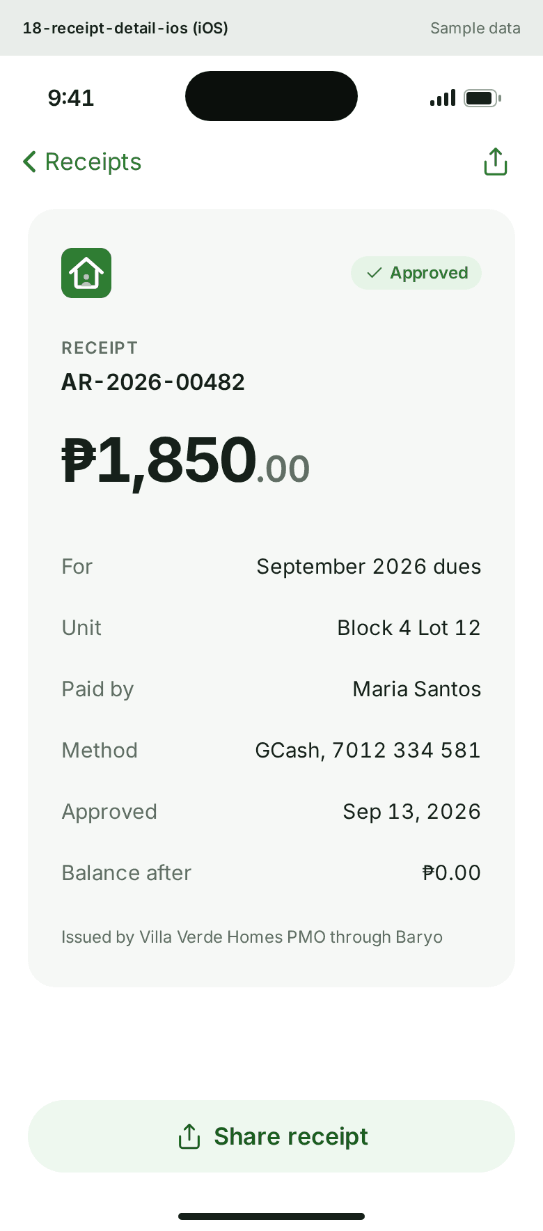 A Baryo receipt